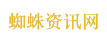 朴志晟发博